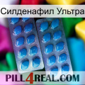 Силденафил Ультра viagra2